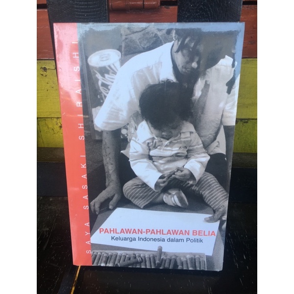 Pahlawan-Pahlawan Belia / Saya Sasaki Shiraishi