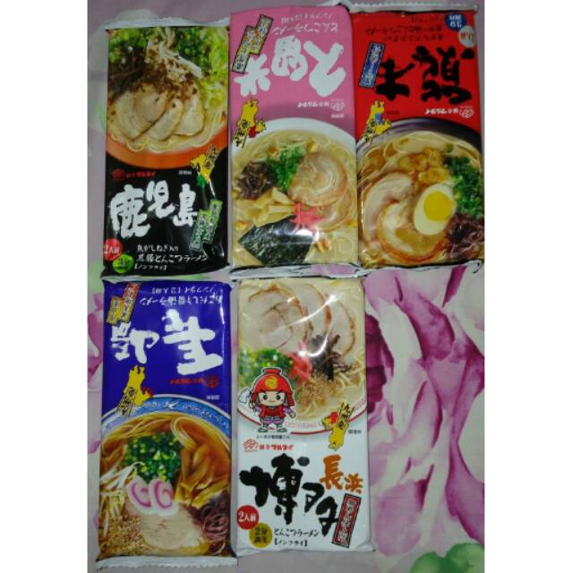 

Japan Marutai Kumamoto Ramen Noodle Instant Mi Instan Jepang