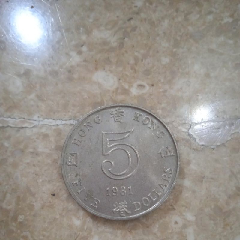 uang Hong Kong 1931 Queen Elizabeth The Second | 100% Cheap & Trusted