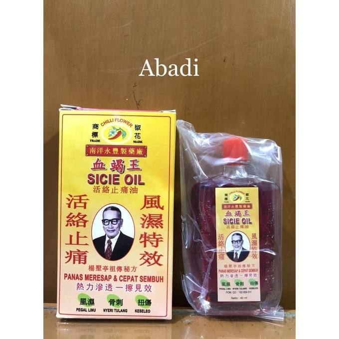 %$%$%$%$] Sicie Oil - Minyak Gosok Untuk Pegel Linu, Nyeri, Sendi Tulang, Memar