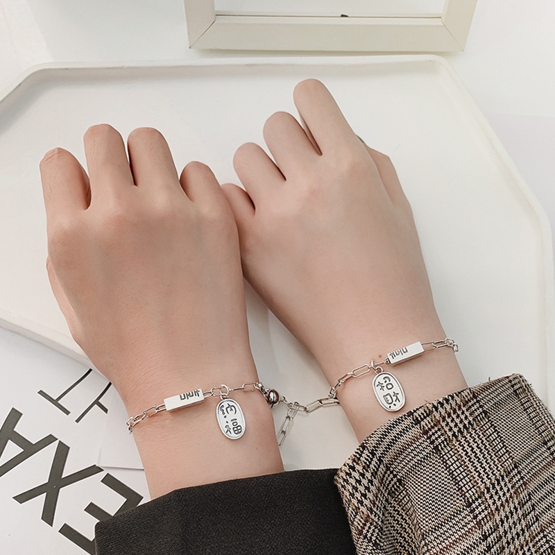 2 PCS/Gelang Pasangan Magnet Keberuntungan Fashion Retro Double Happiness Pair Gelang 2022 Hadiah Hari Valentine/Festival Musim Semi Baru