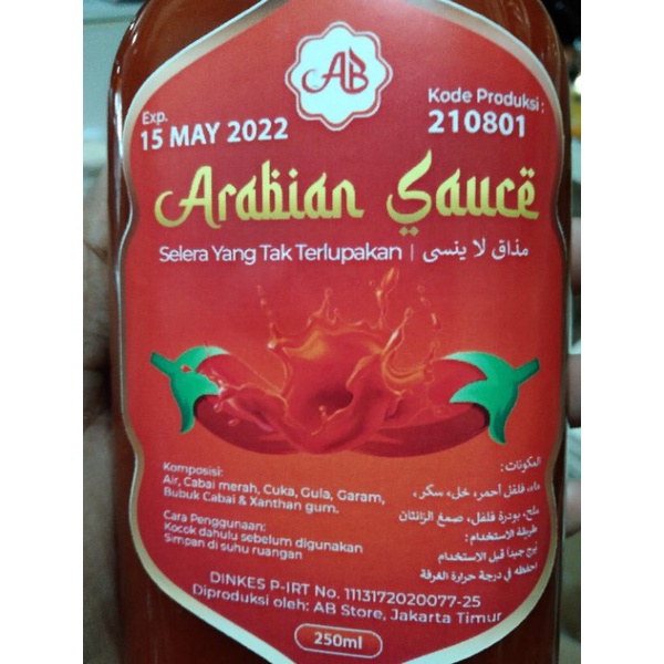 

arabian sauce/saus Arab 250ml