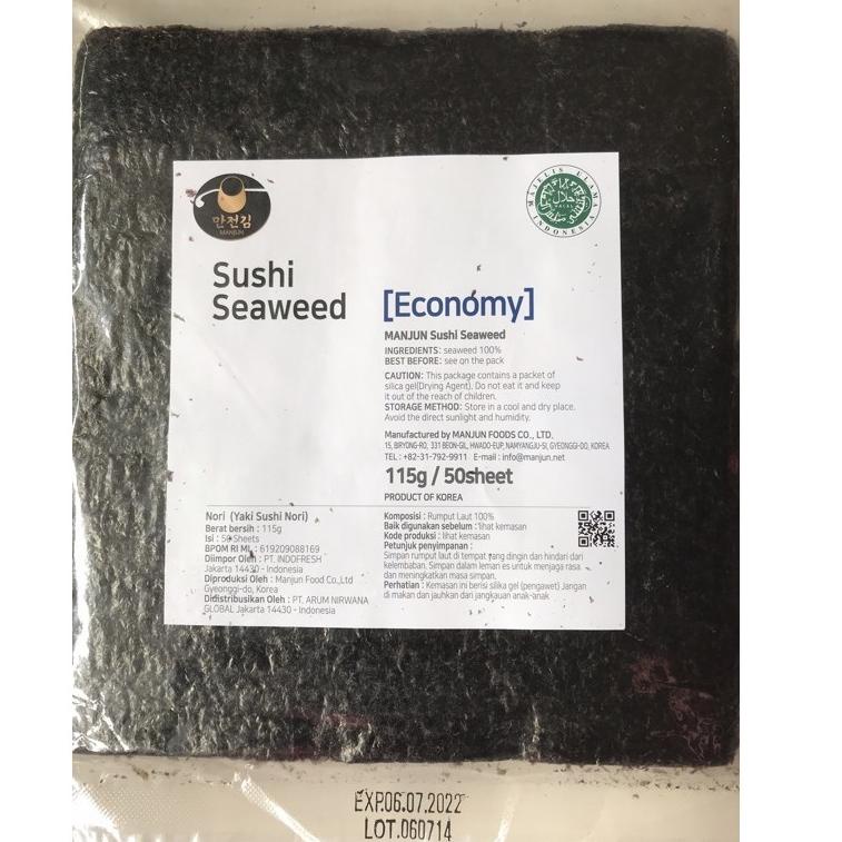 

TERMURAH Manjun sushi nori economy grade seaweed rumput laut 50 sheets/lembar