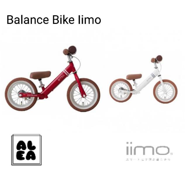 SEPEDA ANAK BALANCE BIKE IIMO