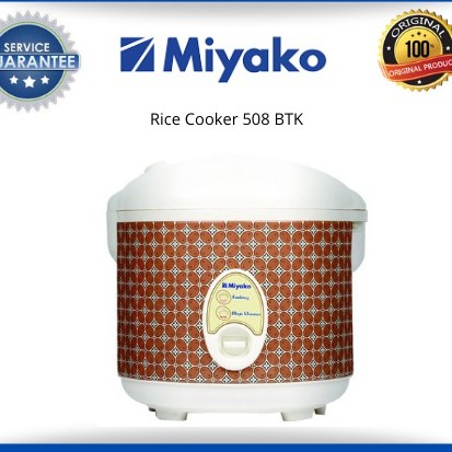 Miyako MAGIC COM 3in1 MCM 508 batik KWG