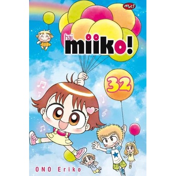 Gramedia Banjarbaru - HAI, MIIKO 32 (BONUS POSTCARD)