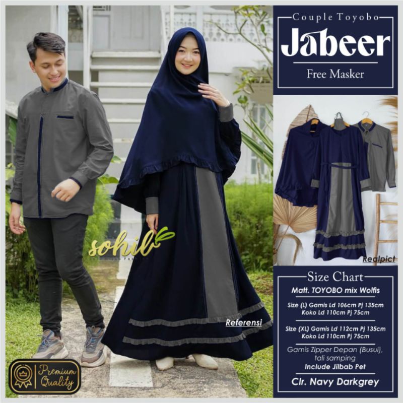 Gamis Couple Keluarga Jabeer Gamis Couple Pasangan Baju Couple coupel Bahan Toyobo Mix Wolfis Banyak