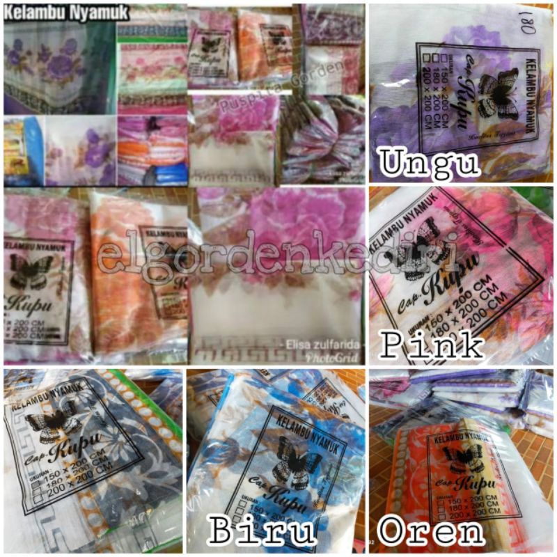 “elgorden”kelambu nyamuk tebal / selambu tidur gride A / selambu kurung