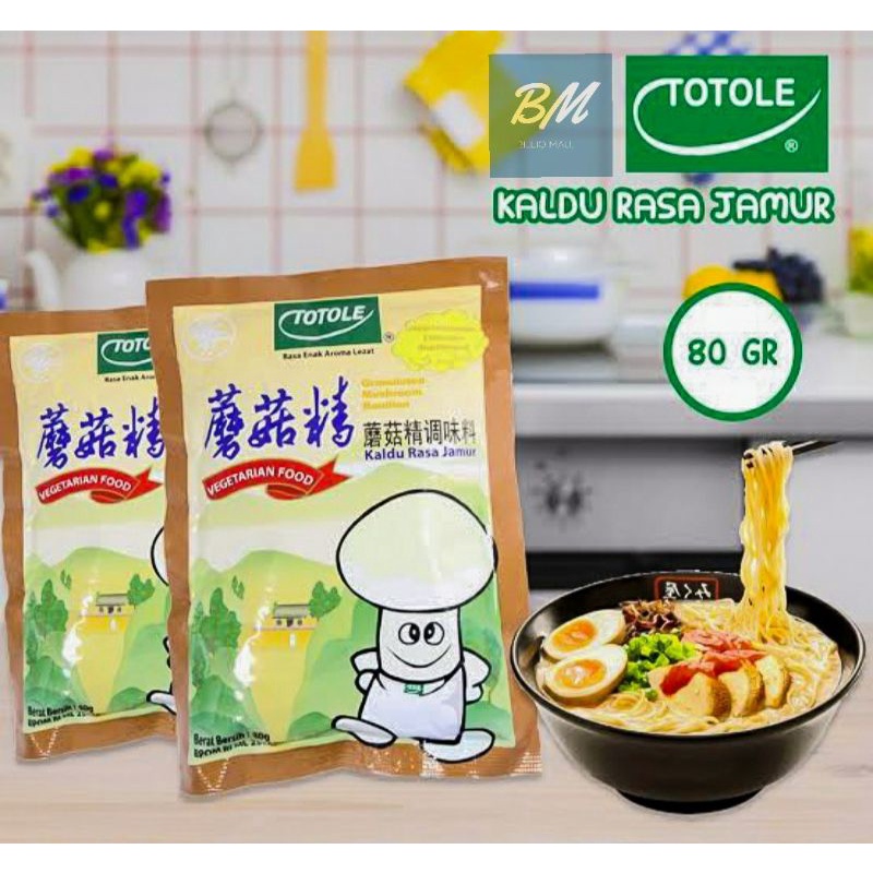 

Totole 80 gr / Totole Kaldu Jamur 80 gr MPASI BAYI / Totole Kaldu Rasa Jamur 80 gr / Totole Penyedap Rasa Jamur 80 gr / Vegan Food HALAL MUI