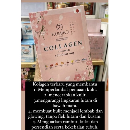 kumiko collagen