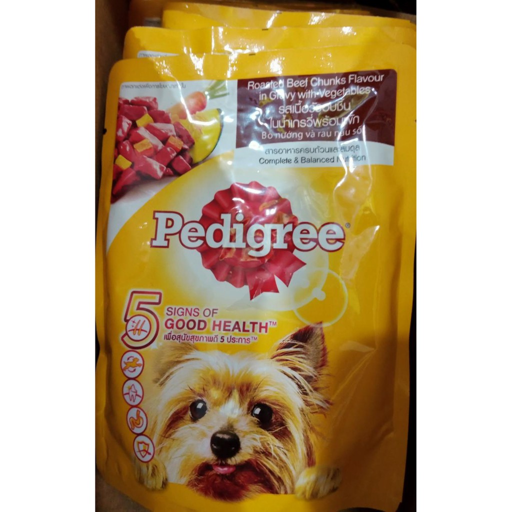 PEDIGREE POUCH KEMASAN 80GR ALL VARIAN