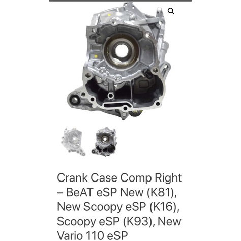 11100K25600 Bak Mesin Kanan Crank Case Comp Right Beat ESP K25 K81 New Scoopy eSP K16 Scoopy eSP K93 New Vario 110 eSP Untuk Stater Halus 11100-K25-600 Original Ahm