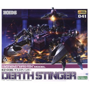 ZOIDS DEATH STINGER