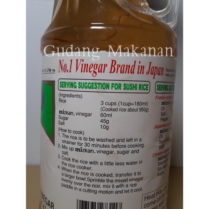 

Mizkan Kokumotsu Vinegar / Cuka Sushi Jepang / Rice Vinegar 1.8L 073