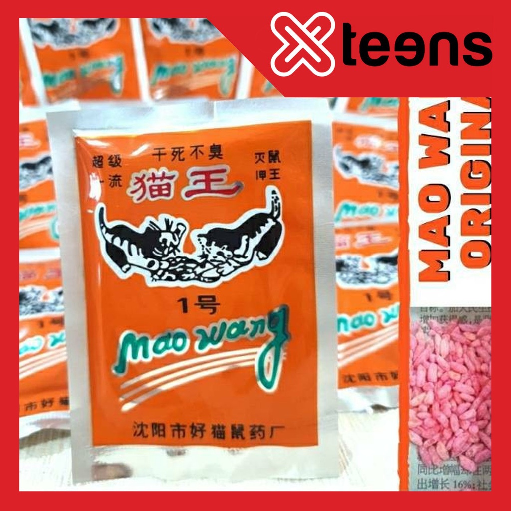 RACUN TIKUS MAOWANG MAO WANG OREN BERAS / PEMBASMI TIKUS / Racun Tikus Mao Wang 100 Asli Beras Merah