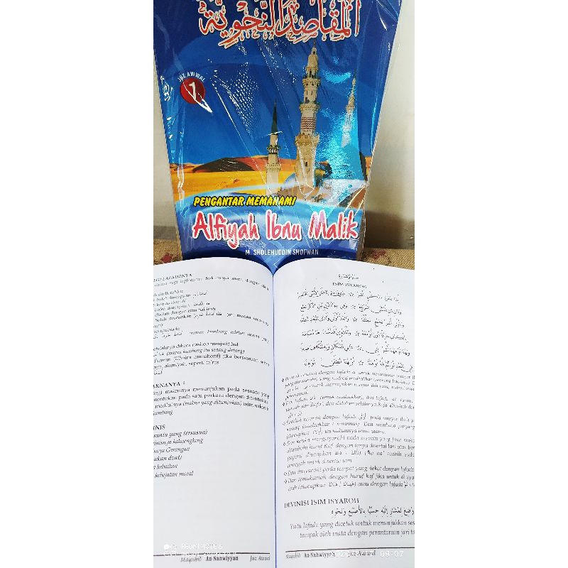 

MAQOSIDUN NAHWIYAH jilid 1