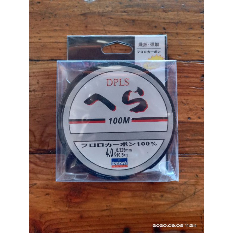 SENAR PANCING DAIWA DPLS SPECIAL TOURNAMENT CLASS