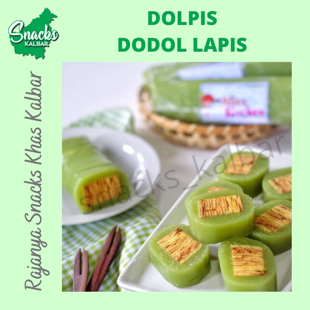 

Dodol Lapis / Dolpis 250 Gram Khas Pontianak