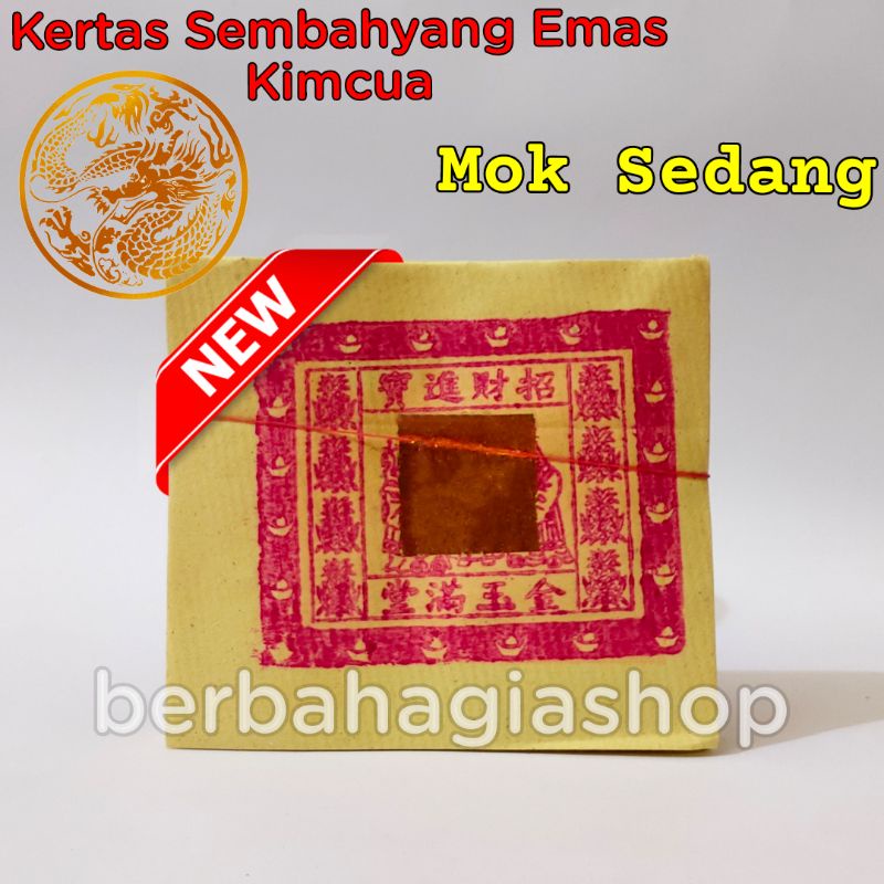 Kertas Sembahyang Kimcua Kim Cua Mok Emas Ukuran Sedang Kimcoa Sembayang Puja Dewa 1 Ikat Kualitas Bagus Mudah Dibakar Kim Coa