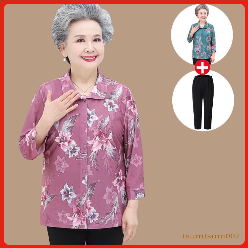 Kemeja Musim Panas Nenek Kemeja Musim Gugur Pakaian Ibu [Setelan / One Piece]