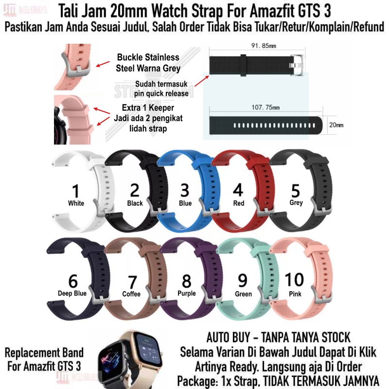 SBF Tali Jam Tangan Amazfit GTS 3 - Strap 20mm Rubber Silikon Grey Buckle