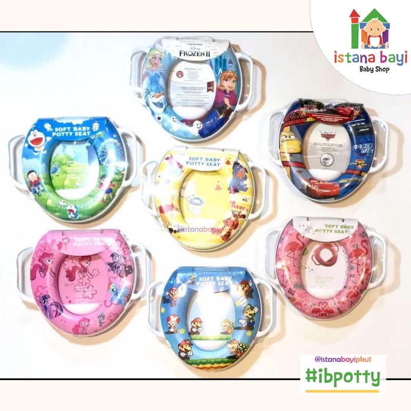 Potty Seat with Handle / Ring Closet /Alas dudukan toilet ada pegangan