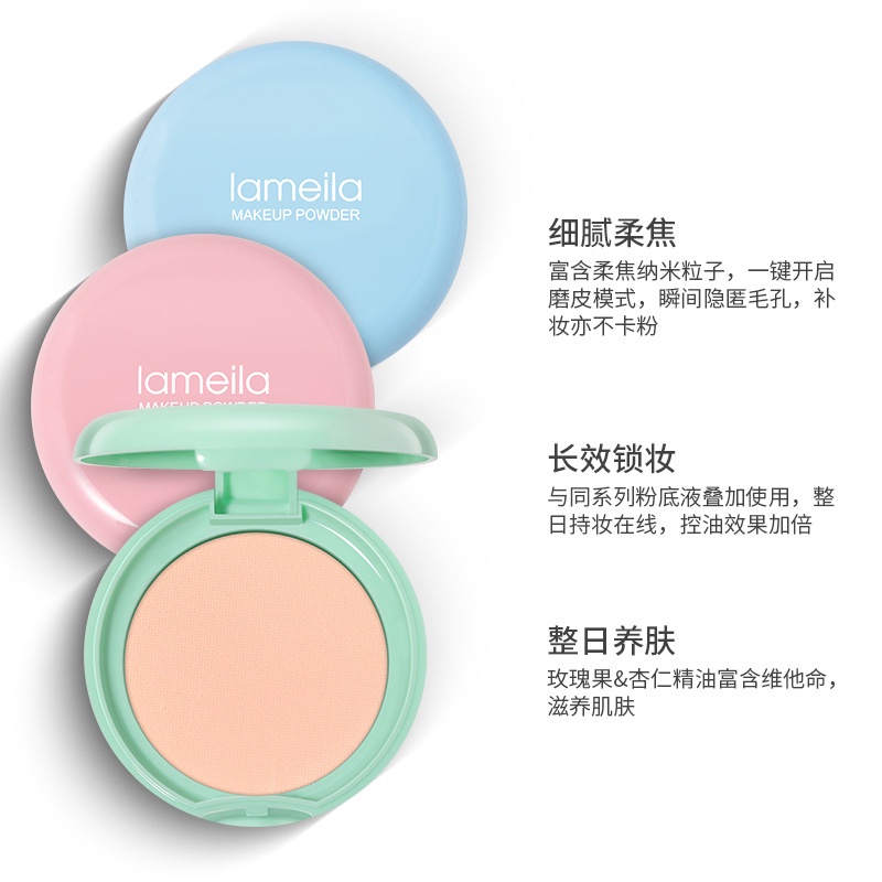 LAMEILA PRESSED POWDER NAKED PWDER BEDAK PADAT KONTROL MINYAK DAN TAHAN LAMA KODE 5046