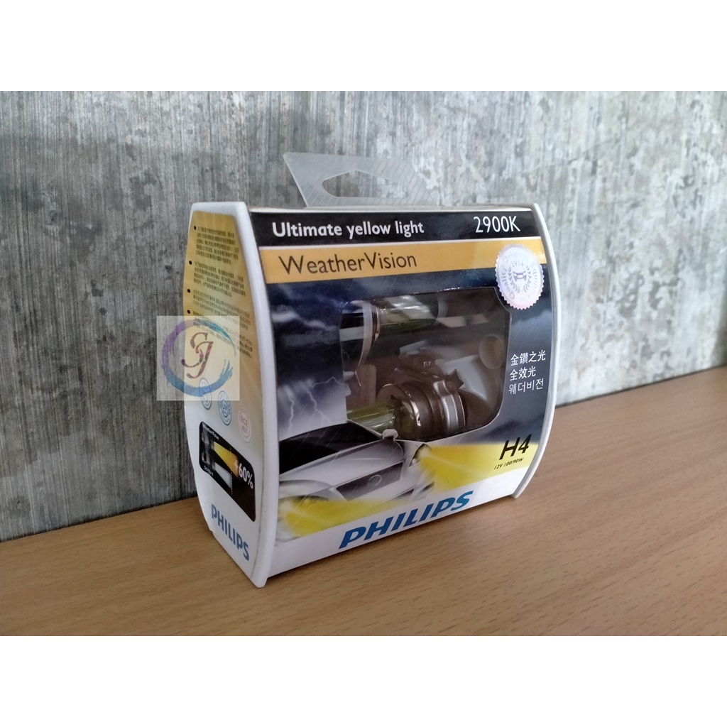 Lampu Mobil Warna Kuning - Philips H4 12V 100/90W WeatherVision 2900K