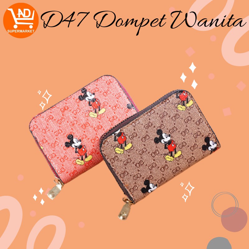 AND COD DOMPET KARTU WANITA KULIT PU DOMPET KOIN ZIPPER MULTIFUNGSI DOMPET WANITA MURAH HITS D47