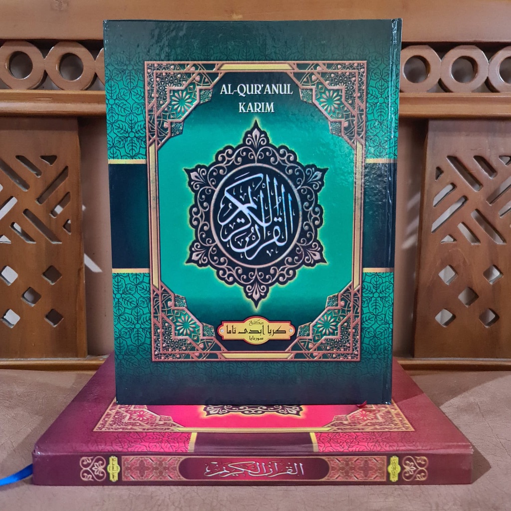 Jual Alquran Super Murah Kertas Cd Ukuran Besar A4,alquran Wakaf ...