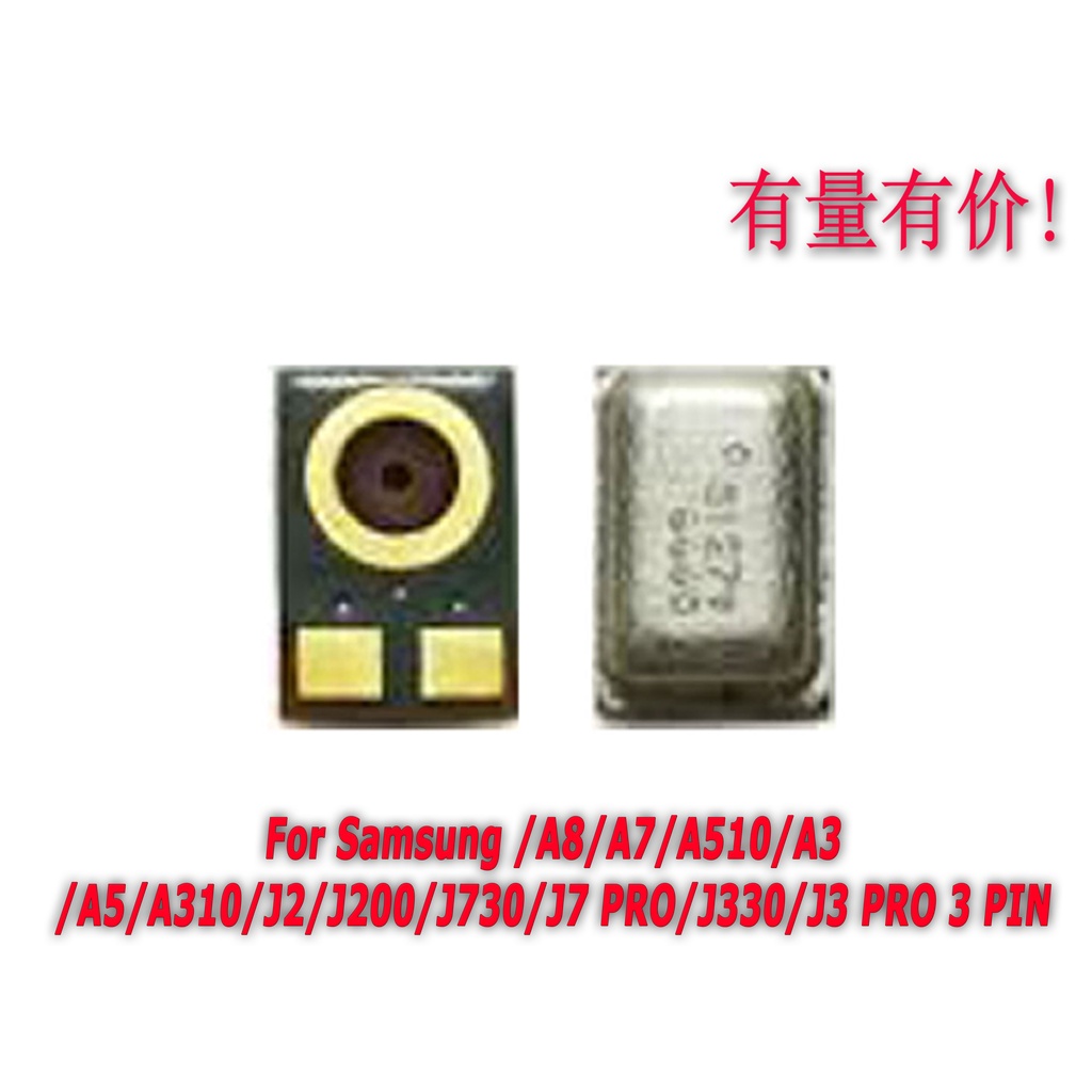 MIC SAMSUNG J730 - GALAXY J7 PRO