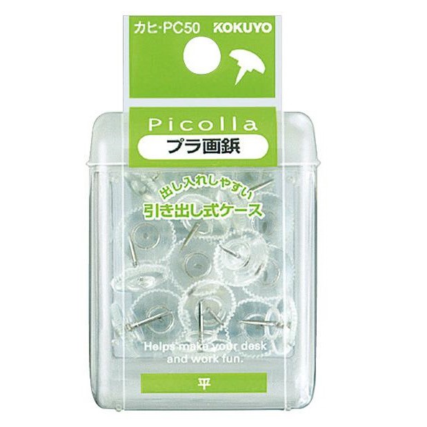 

KOKUYO PICOLLA - KAHI-PC50 - FLAT PUSH PIN TRANSPARANT