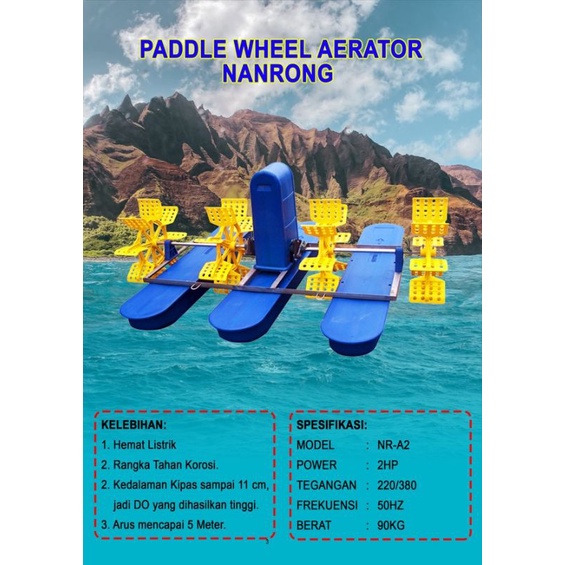 Kincir  Air Tambak Aerator Petambak NANRONG