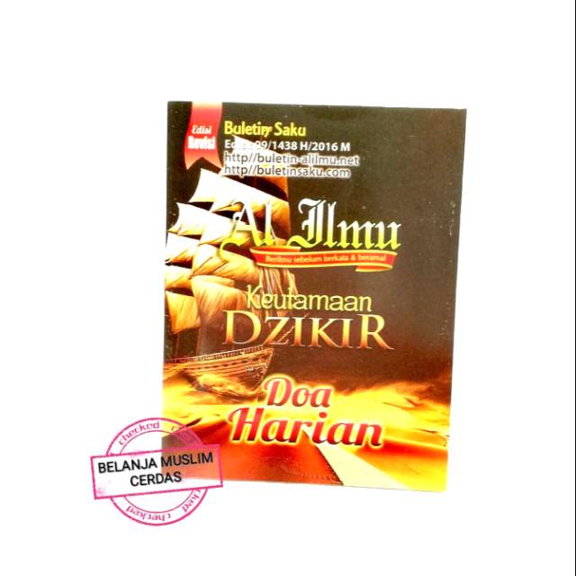 Buku Zikir Dan Doa Harian Buku Saku Zikir Shopee Indonesia
