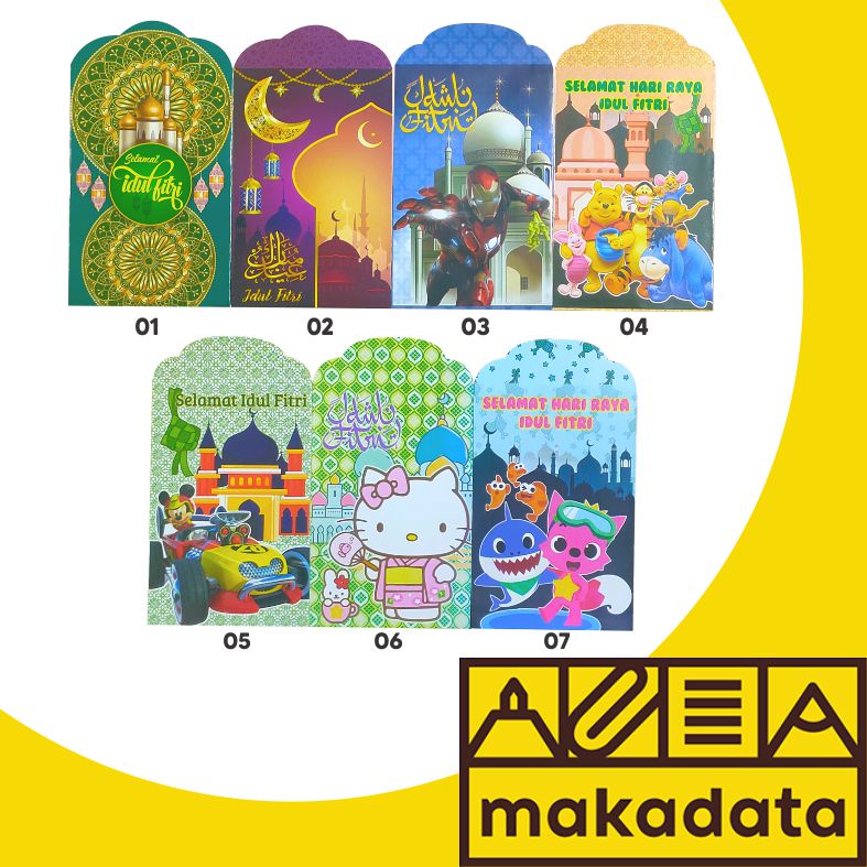 

AMPLOP ANGPAO LEBARAN IDUL FITRI KARAKTER AI KECIL MURAH