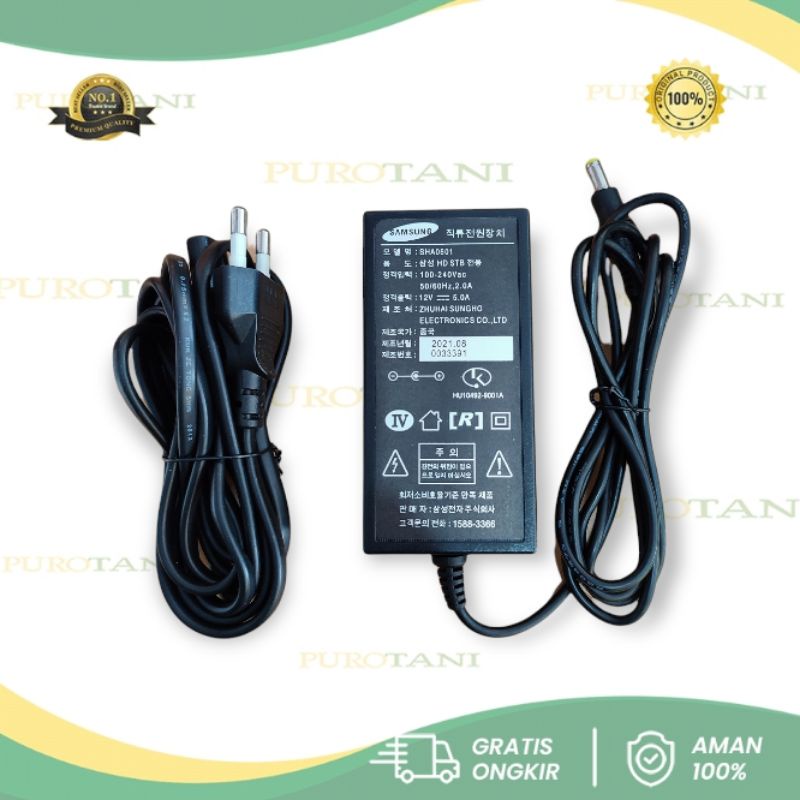 Adaptor Dinamo Dc 12v AC to DC pompa air dc 12 v 5A