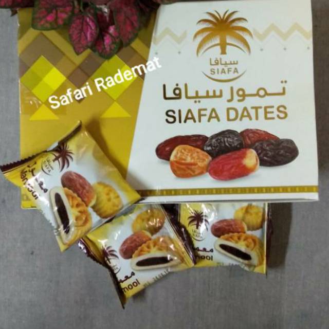 Jual Siafa Dates / Siafa Maamoul 500gram Shopee Indonesia
