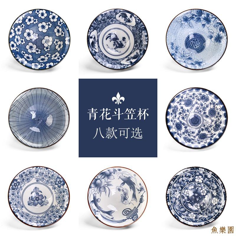 Set Cangkir Teh Desain  Houndstooth Biru Putih Bahan 