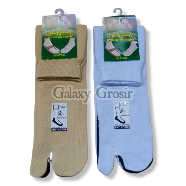 Kaos kaki Muslim jempol sebetis cream putih telapak hitam La Style harga grosir