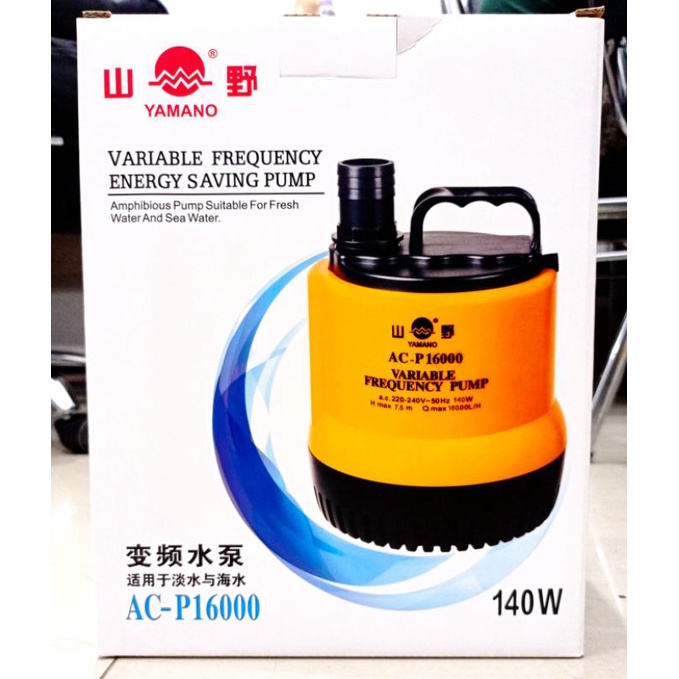 PROMO POMPA KOLAM SUBMERSIBLE PUMP ENERGY SAVING YAMANO ACP 16000