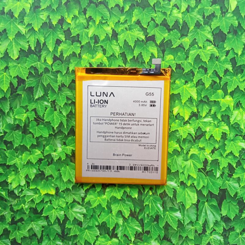 BATRE BATRE LUNA G55 BATRE BATRE HP LUNA G55 BATRE HP LUNA G55 NEW ORIGINAL OEM
