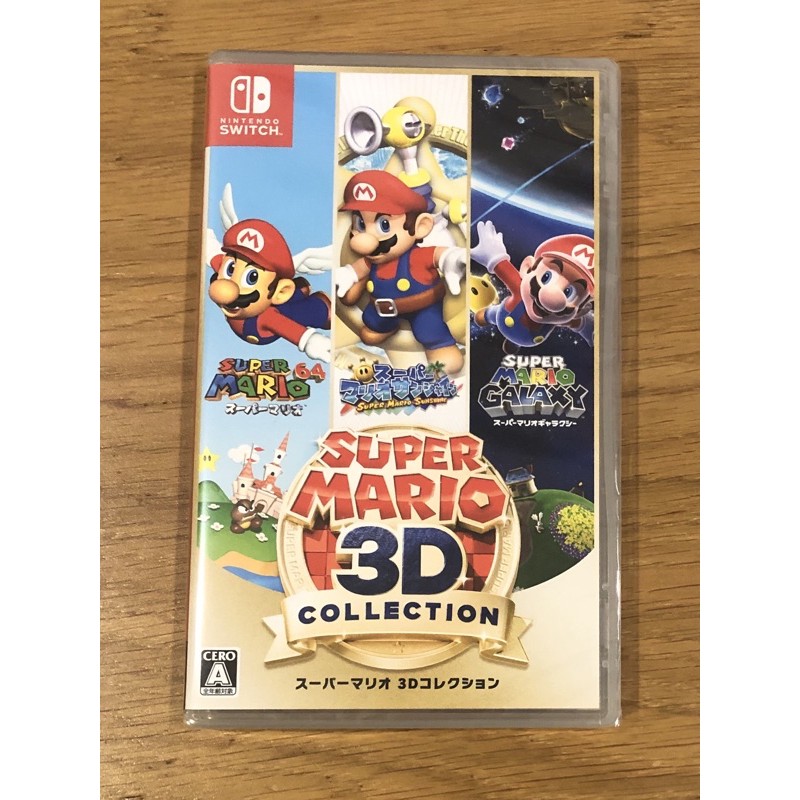 switch mario 3d collection