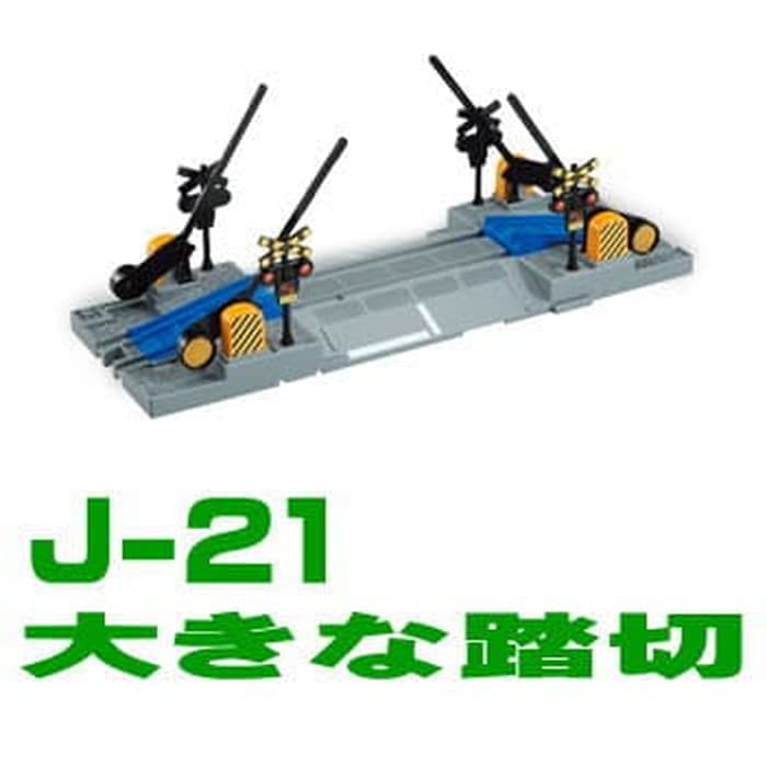 TOMICA TAKARA TOMY ORIGINAL PLARAIL J-21 LARGE RAILWAY CROSSING ROAD