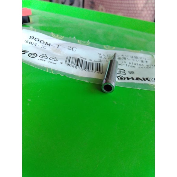 mata solder temperature 2C