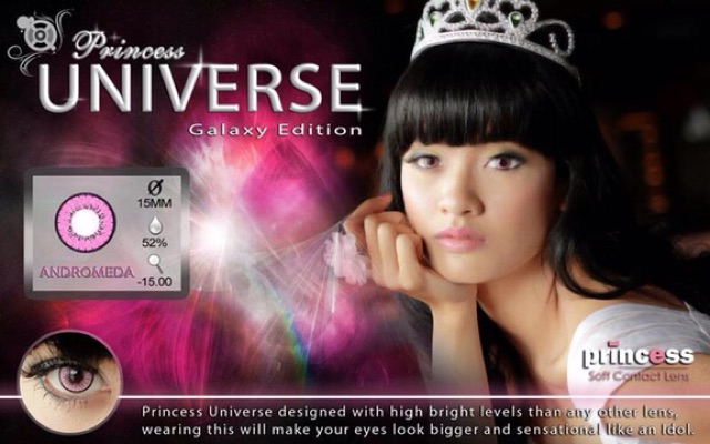 Softlens princess universe blytheye gray brown blue green violet red black