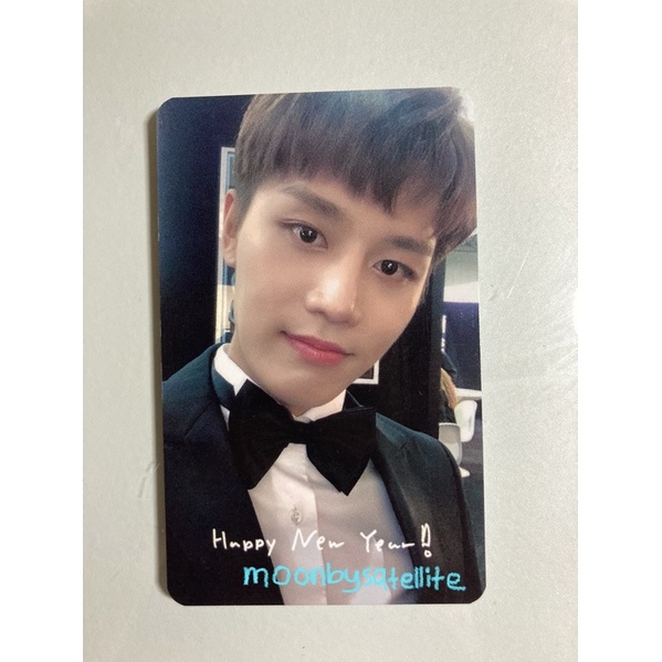 (booked) wfm winter fanmeet taeil eng version