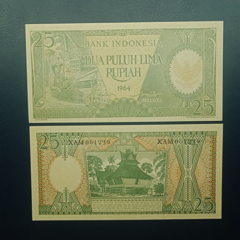 UANG KUNO 25 RUPIAH PEKERJA TH 1964