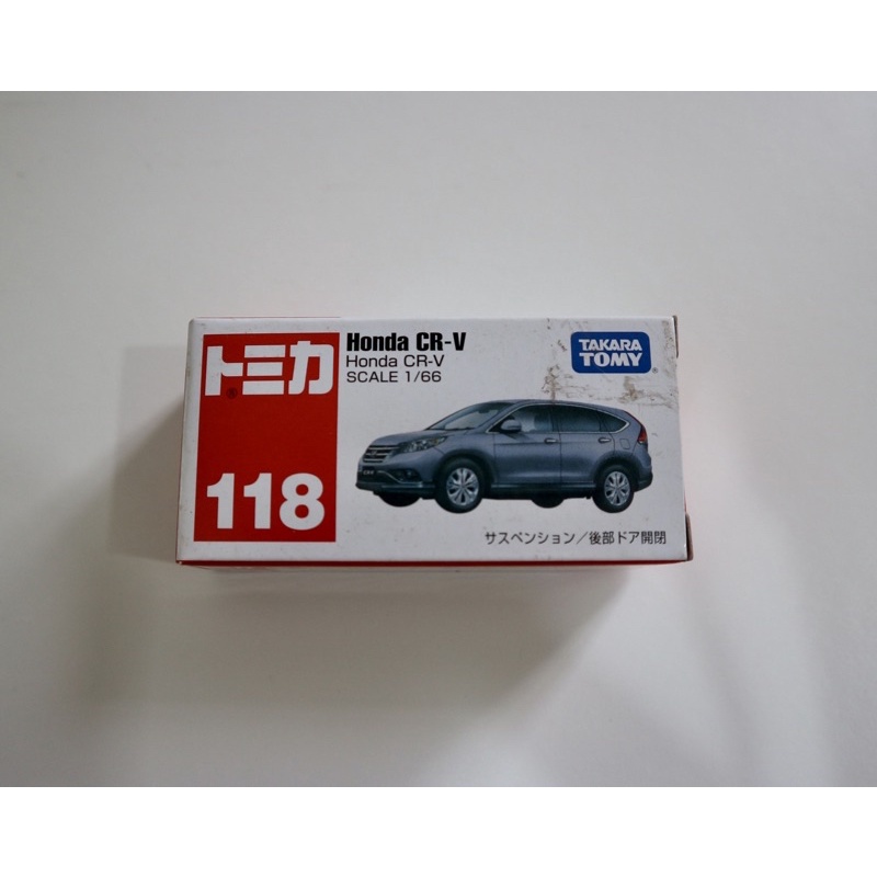 Tomica Takara Tomy Honda CR-V No. 118 - Silver
