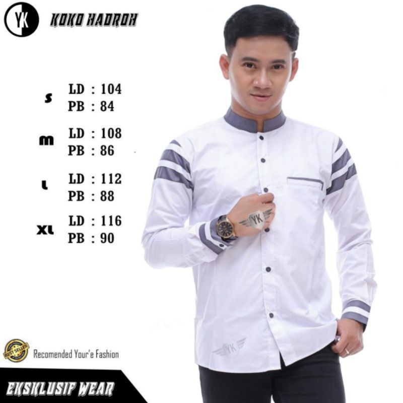 Baju Koko - Seragam Hadroh - Seragam Syubbanul Muslimin - Koko Azzahir - Seragam Hadroh Terbaru