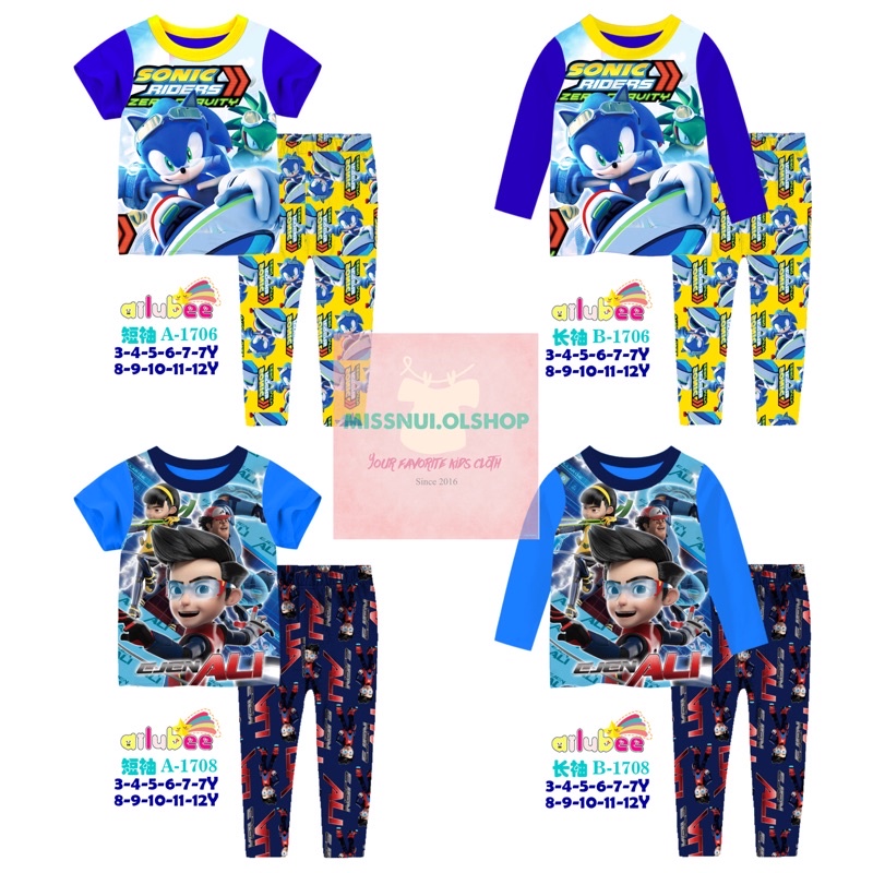 [READY] BAJU TIDUR PIYAMA ANAK LAKI LAKI IMPORT AILUBEE A B 1706,1708 SONIC EJEN ALI A B 1635